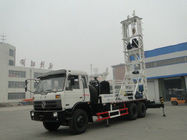 Il camion del pozzo d'acqua di BZC200CA ha montato la piattaforma di produzione