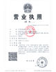 La CINA XIAN ATO INTERNATIONAL CO.,LTD Certificazioni